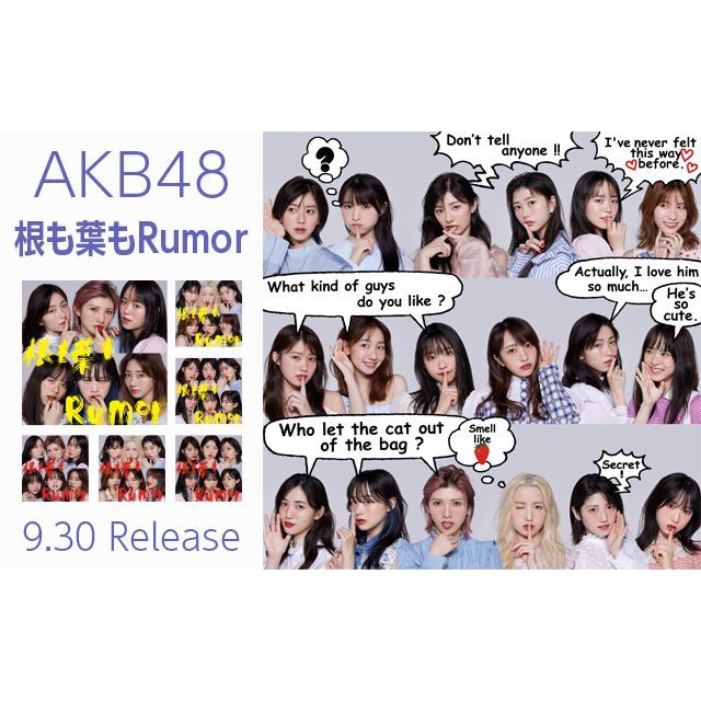 AKB