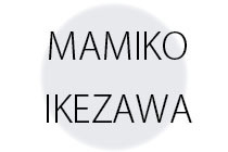 mamikoikezawa