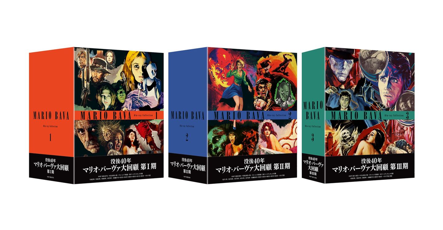 おうち絵画教室わくわくえかきうたDVD