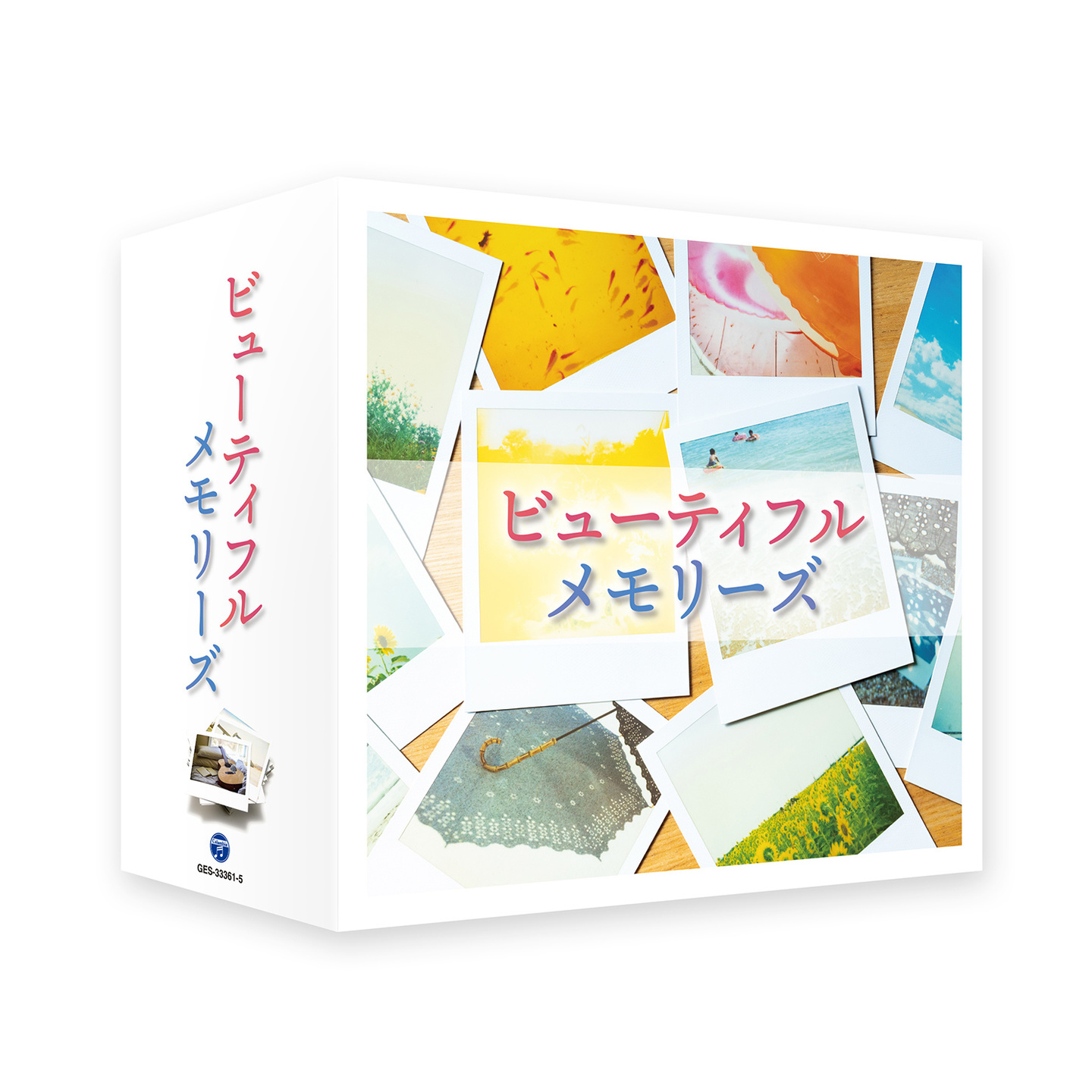 昭和レジェンド