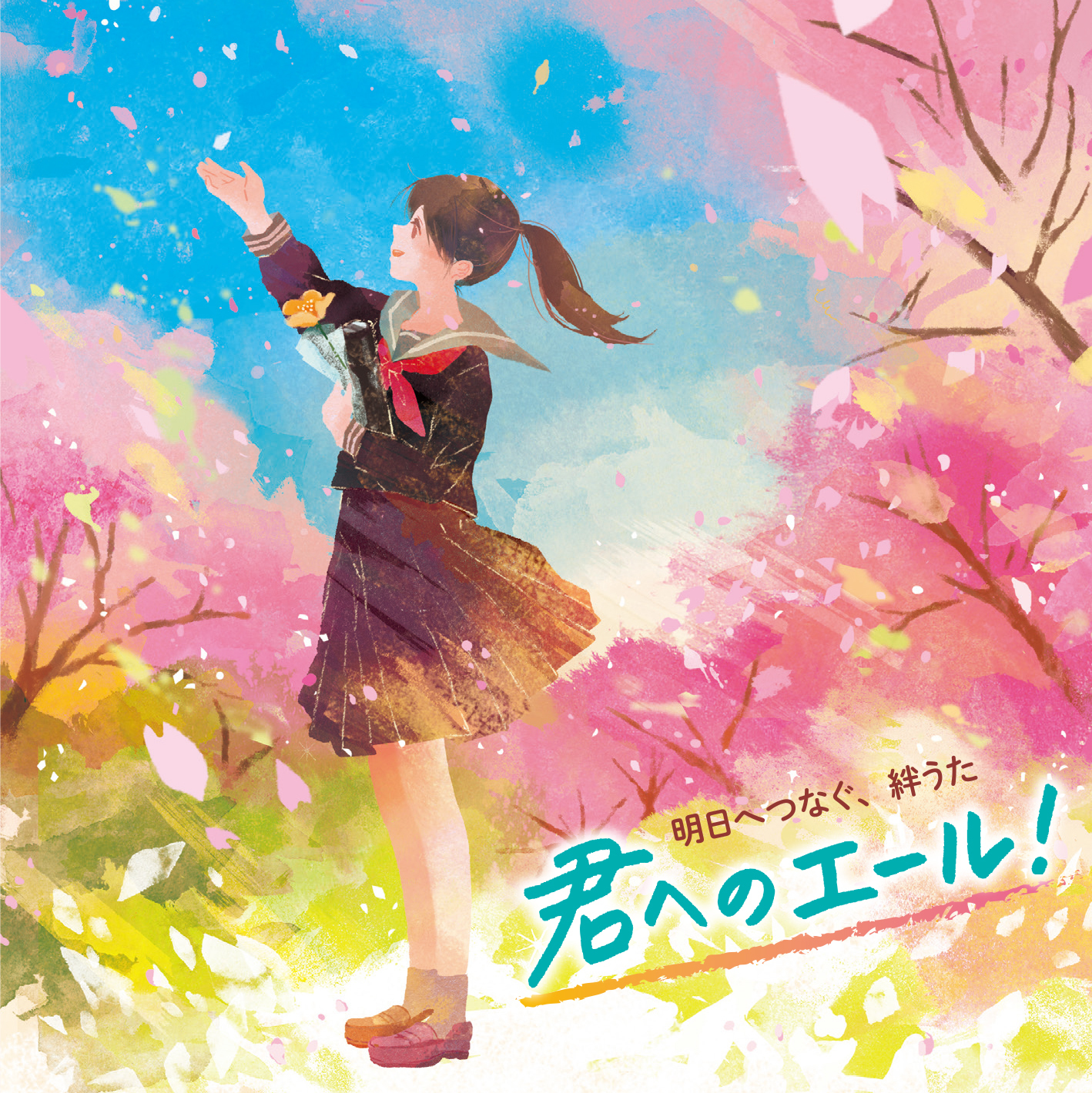 テイチク全曲集2019