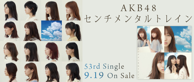 AKB