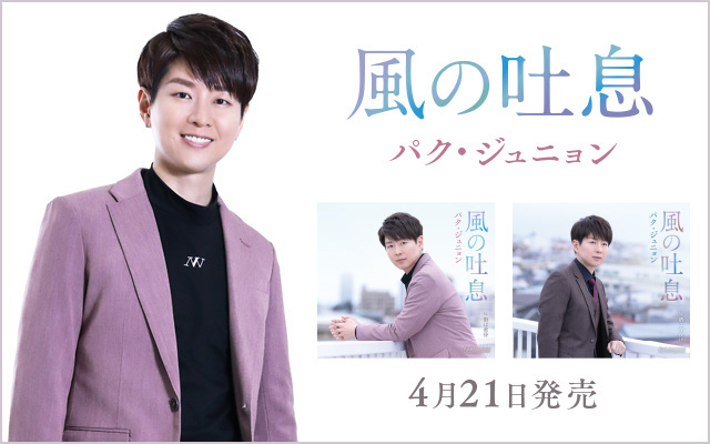 市川由紀之
