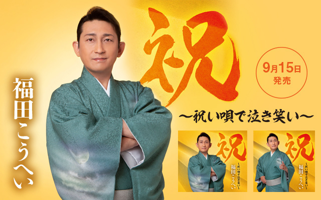 市川由紀之